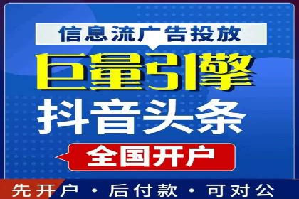 百度推广的创意广告形式：吸引用户的秘诀揭秘