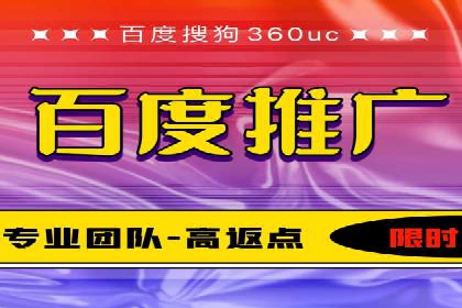 解析抖音信息流代理如何提升广告效果