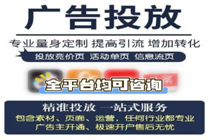 竞价市场中的端口开户策略案例